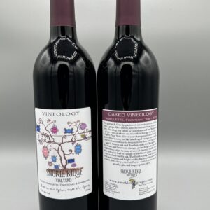 Marquette, Frontenac & Sabrevois 2019 "Oaked Vineology"